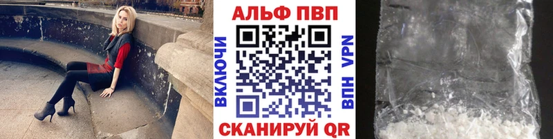 Наркошоп купить Cocaine  Амфетамин  А ПВП  Конопля  ГАШИШ  Мефедрон  Углич