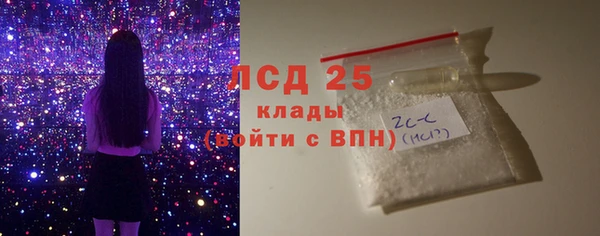 прущие крисы Дмитров