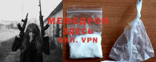PSILOCYBIN Дмитриев