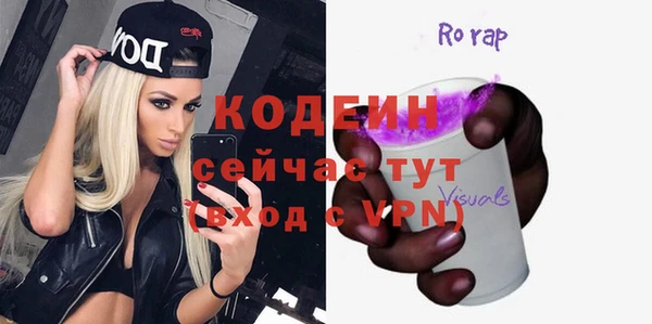 PSILOCYBIN Дмитриев