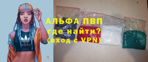 соль курить ск Дмитровск