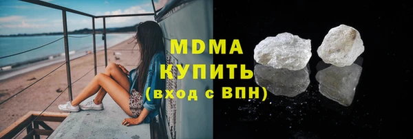 PSILOCYBIN Дмитриев