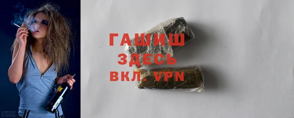 PSILOCYBIN Дмитриев