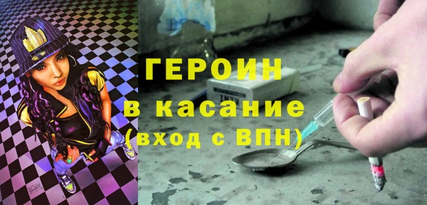 PSILOCYBIN Дмитриев