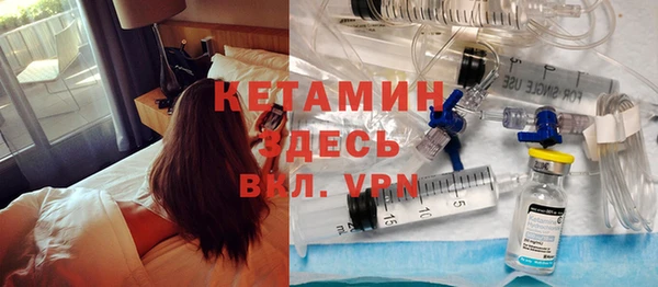 PSILOCYBIN Дмитриев