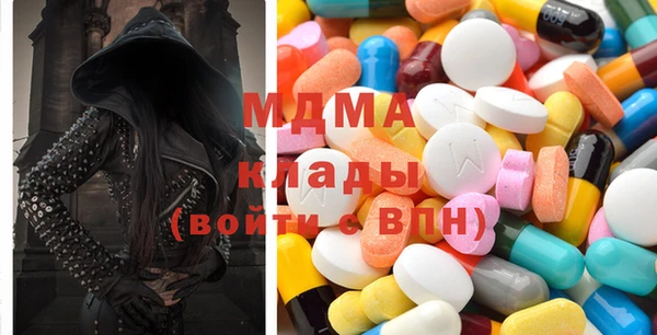 прущие крисы Дмитров