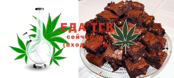 PSILOCYBIN Дмитриев