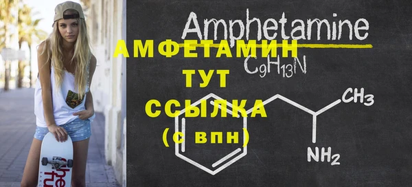 PSILOCYBIN Дмитриев