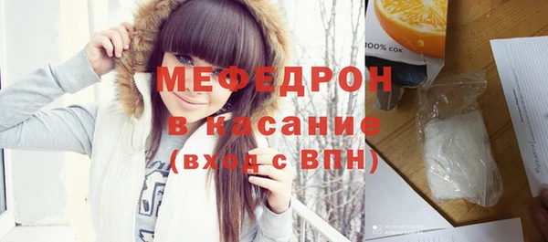 PSILOCYBIN Дмитриев